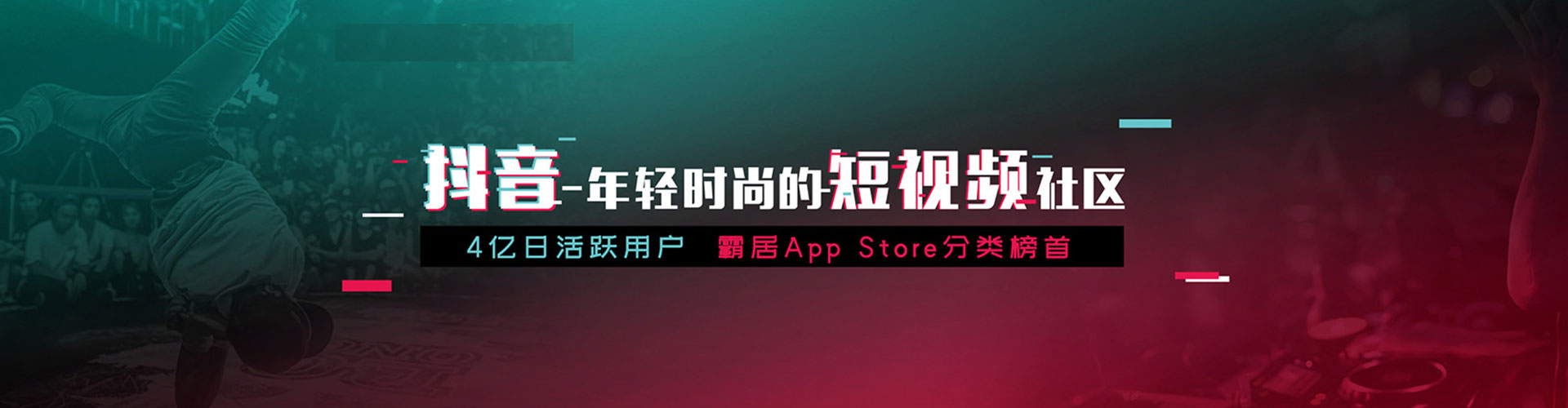 江安百度包年竞价
