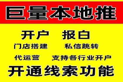 创新营销策略：信息流代运营的五大成功案例